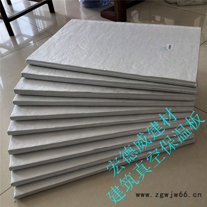stp超薄真空保温板 新型外墙保温材料 真空绝热板 铝箔真空保温板 诚招代理图6