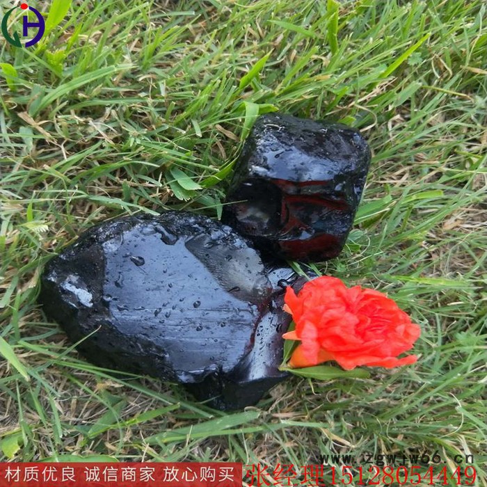 经昊004 中温沥青  块沥青 **产品，用于防水材料  防腐涂料  **图3