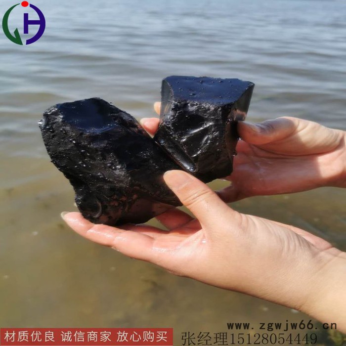 经昊004 中温沥青  块沥青 **产品，用于防水材料  防腐涂料  **图2