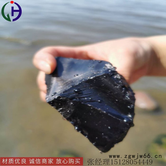 经昊004 中温沥青  块沥青 **产品，用于防水材料  防腐涂料  **图5