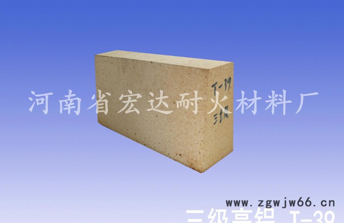 高温行业通用耐火砖 耐火材料 生产 **高铝砖图2