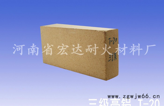高温行业通用耐火砖 耐火材料 生产 **高铝砖图3