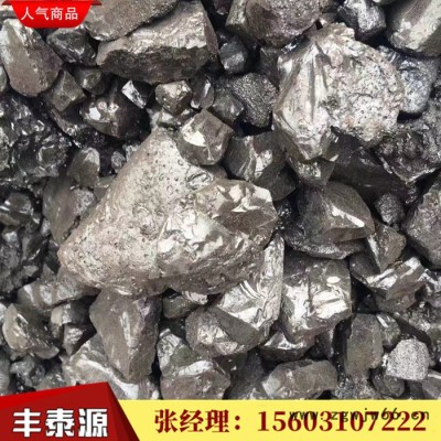 **高温沥青 煤沥青 固体沥青 煤焦沥青等 用于防水材料 防水卷材 耐火材料 高炉泡泥等 质量长期稳定 欢迎订购