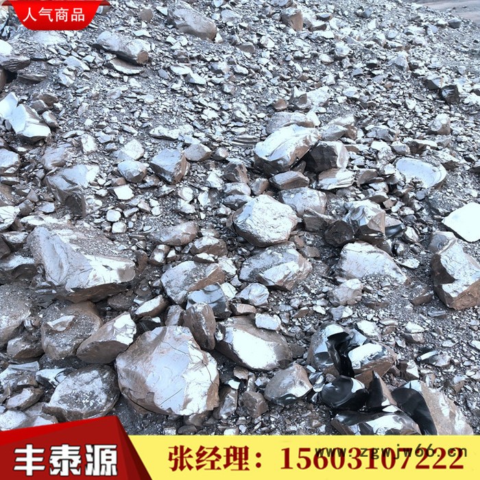 **高温沥青 煤沥青 固体沥青 煤焦沥青等 用于防水材料 防水卷材 耐火材料 高炉泡泥等 质量长期稳定 欢迎订购图5