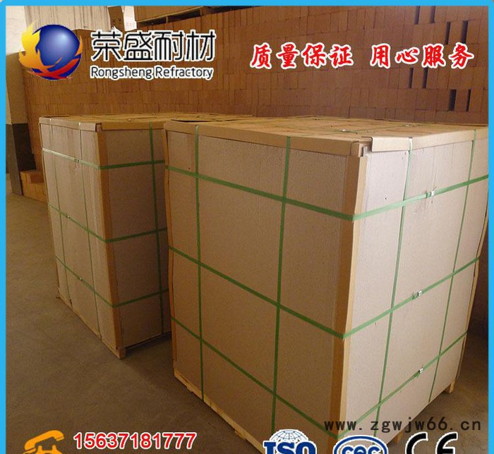 新密耐火材料生产重质粘土质耐火砖、粘土流钢砖、浇钢用砖图3