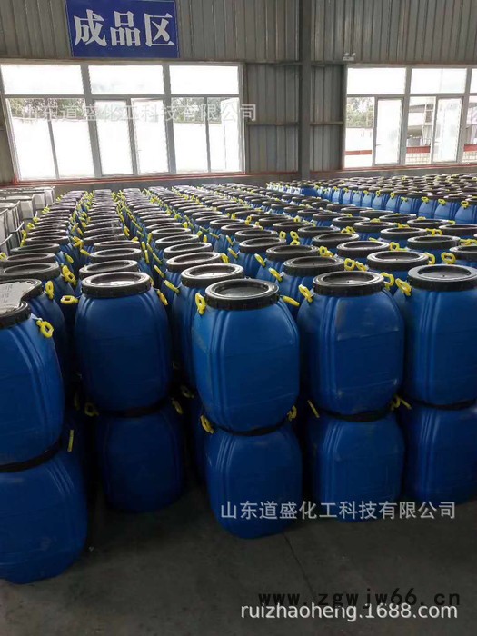 供应透明防水剂 渗透型防水材料 石材陶瓷防潮防水剂 效果好防水材料 有机硅防水剂图4