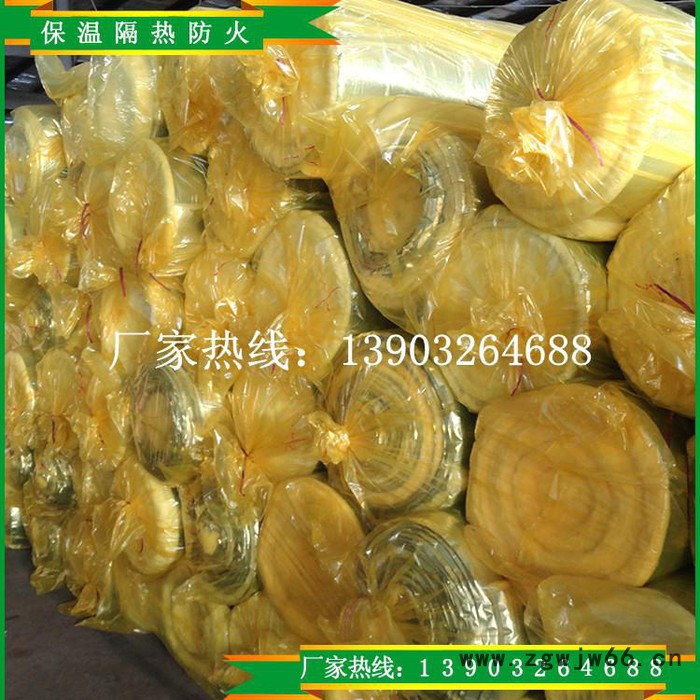 供应河北保温棉厂 玻璃棉 玻璃丝棉 保温材料图3