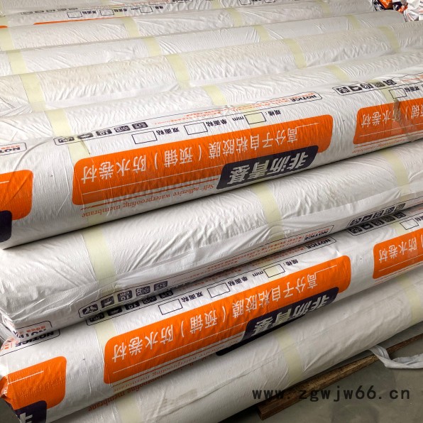 【创驰】非沥青基防水卷材高分子防水卷材pvc防水卷材tpo防水卷材防水材料厂家图2
