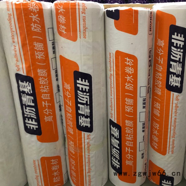 【创驰】非沥青基防水卷材高分子防水卷材pvc防水卷材tpo防水卷材防水材料厂家图3