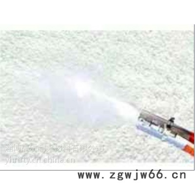 厂家长期供应陶瓷纤维喷涂料 淄博高乐耐火材料有限公司图3