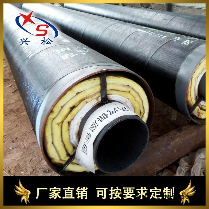 成品蒸汽钢套钢保温管欧文斯科宁保温材料  欧文斯科宁玻璃棉直埋保温管价格图5