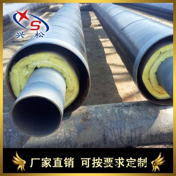 成品蒸汽钢套钢保温管欧文斯科宁保温材料  欧文斯科宁玻璃棉直埋保温管价格图8