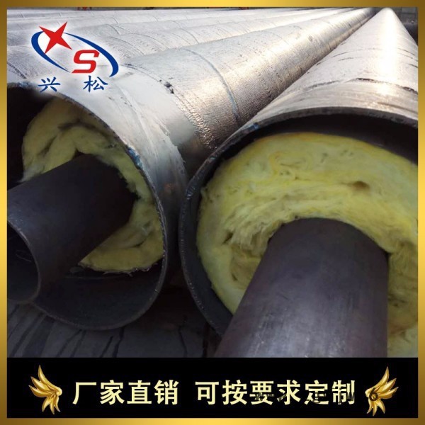 成品蒸汽钢套钢保温管欧文斯科宁保温材料  欧文斯科宁玻璃棉直埋保温管价格图2