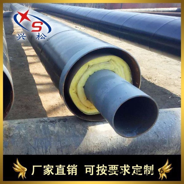 成品蒸汽钢套钢保温管欧文斯科宁保温材料  欧文斯科宁玻璃棉直埋保温管价格图6