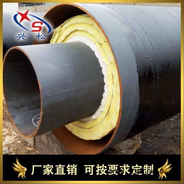 成品蒸汽钢套钢保温管欧文斯科宁保温材料  欧文斯科宁玻璃棉直埋保温管价格图7