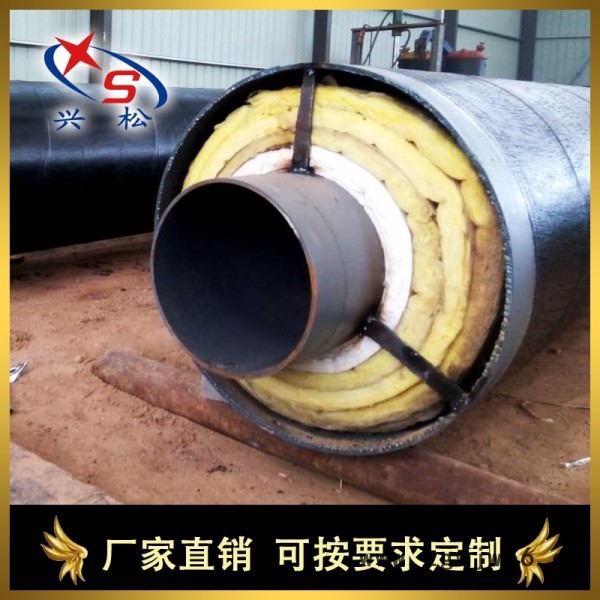 成品蒸汽钢套钢保温管欧文斯科宁保温材料  欧文斯科宁玻璃棉直埋保温管价格图3