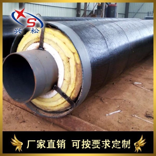 成品蒸汽钢套钢保温管欧文斯科宁保温材料  欧文斯科宁玻璃棉直埋保温管价格图4