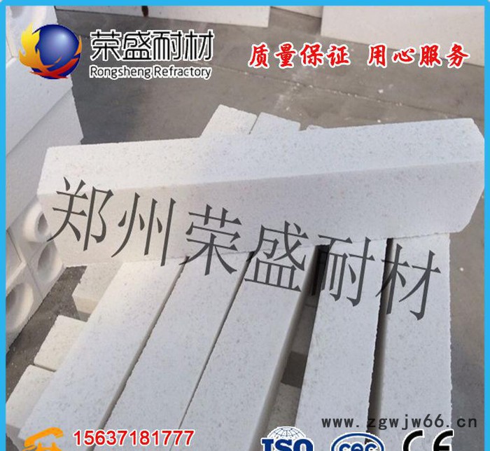 河南耐火材料氧化铝空心球砖 保温隔热砖 轻质异型砖图3