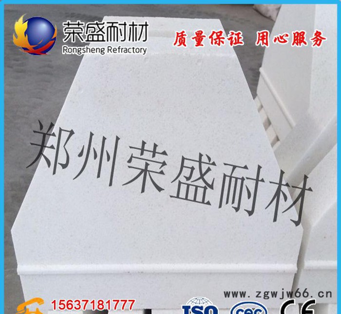 河南耐火材料氧化铝空心球砖 保温隔热砖 轻质异型砖图2