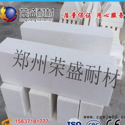 河南耐火材料氧化铝空心球砖 保温隔热砖 轻质异型砖