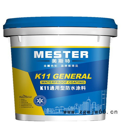 美斯特 防水涂料 河南平顶山防水涂料厂家 防水材料生产商图3