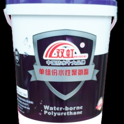 供应弹性 大型屋顶防水涂料 防水涂料 防水厂家   建筑防水材料