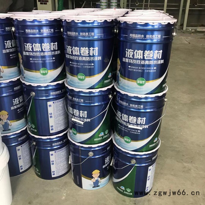 无缝连接液体卷材 外墙防水材料液体卷材 楼面防水液体卷材 现货供应图3
