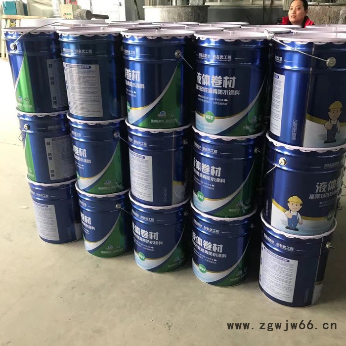 无缝连接液体卷材 外墙防水材料液体卷材 楼面防水液体卷材 现货供应图2