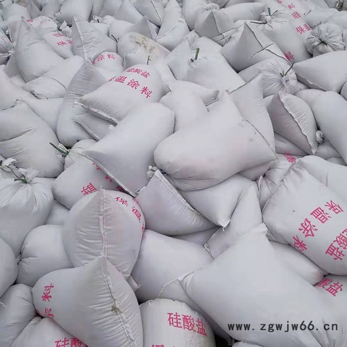 【润邦】复合硅酸盐保温涂料生产出售 稀土保温浆料 防火隔热保温材料图2