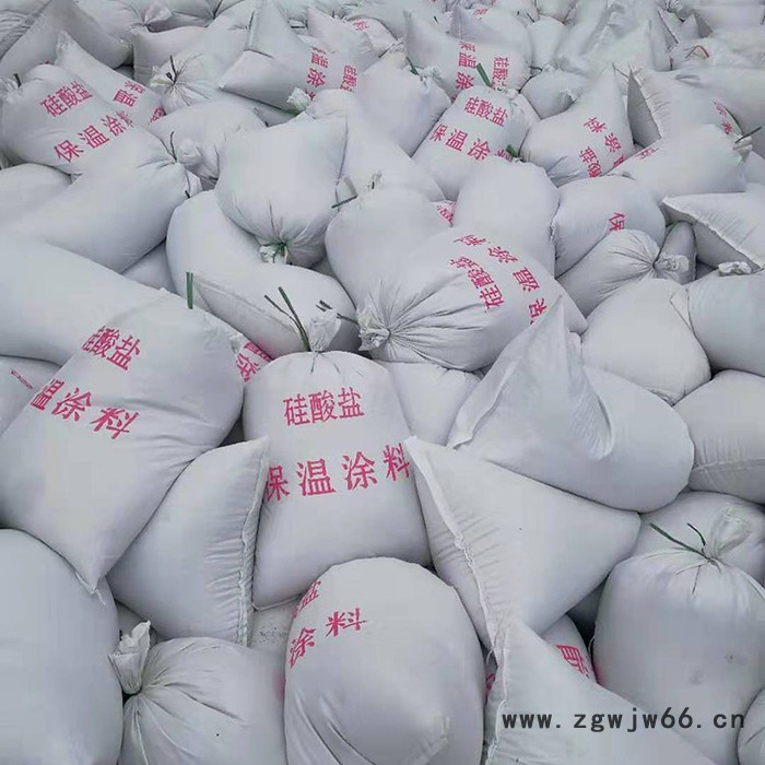 【润邦】复合硅酸盐保温涂料生产出售 稀土保温浆料 防火隔热保温材料图7