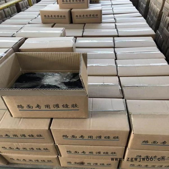 路面灌缝胶 裂缝修补密封胶 填缝防水材料 昌荣图7