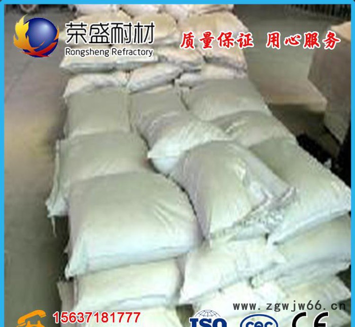 不定型耐火材料耐火可塑料、钢铁工业用可塑料、可塑料系列产品图3