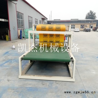 凯杰600型 全自动套膜封切一体机 自动保温材料包装机 岩棉保温板包装机 喷气式热收缩机 发泡水泥保温板包装机