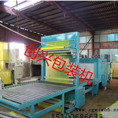 上海热缩机 保温材料热收缩包装机 拉力灌收缩包装机