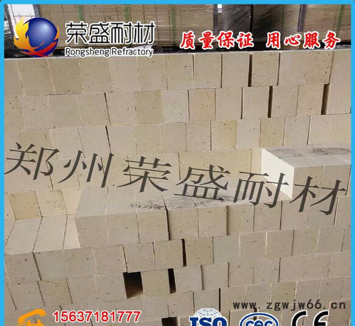 郑州耐火材料生产，水泥窑高铝砖，钢厂用耐火砖，粘土高铝砖图2