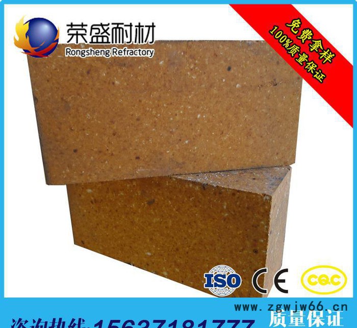 郑州耐火材料生产，水泥窑高铝砖，钢厂用耐火砖，粘土高铝砖图3