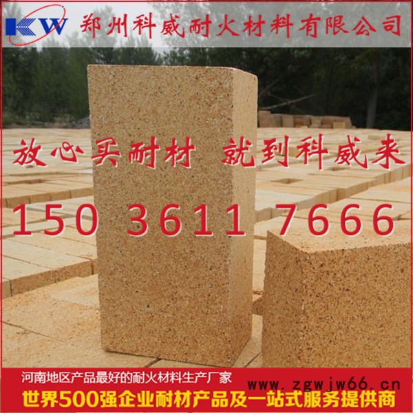 河南郑州.科威耐火材料 耐火粘土砖  刚玉砖  莫来石砖图2