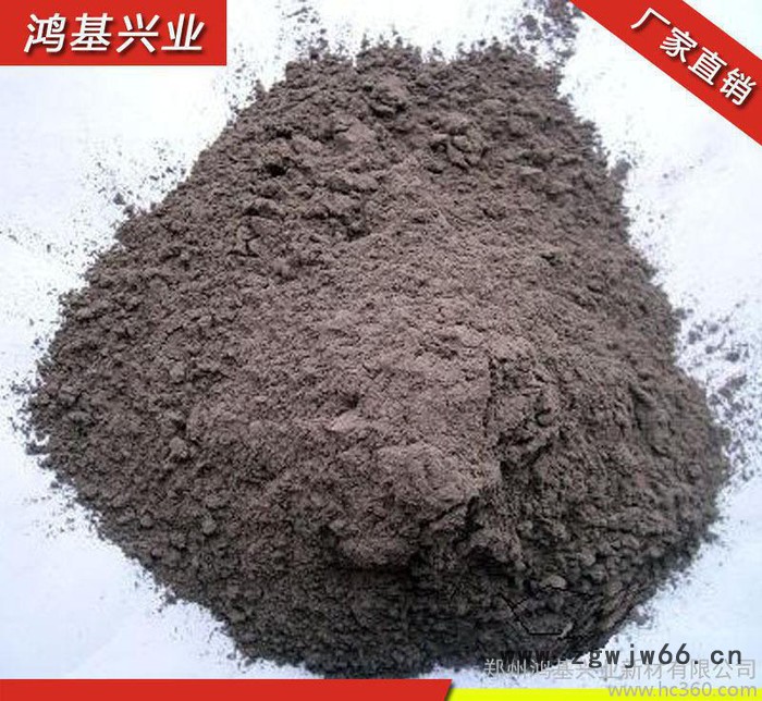 生产不定形耐火材料粘土质和高铝质耐火可塑料图2