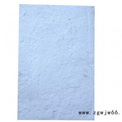 诚阔   硅酸铝板   防火硅酸铝板批发    硅酸铝板厂家  硅酸铝保温材料   欢迎咨询