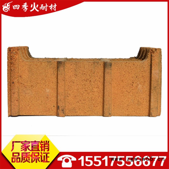 （厂家直供）四季火耐火厂家  异型砖高铝砖  耐火材料价格量大优惠图6