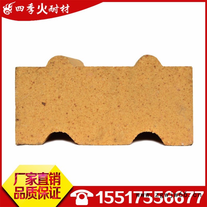 （厂家直供）四季火耐火厂家  异型砖高铝砖  耐火材料价格量大优惠图5