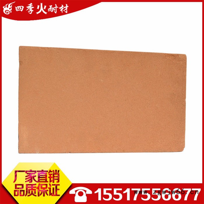 （厂家直供）四季火耐火厂家  异型砖高铝砖  耐火材料价格量大优惠图7