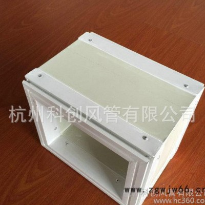 提供 彩钢复合风管CFK6 保温防火耐火材料 杭州保温材料