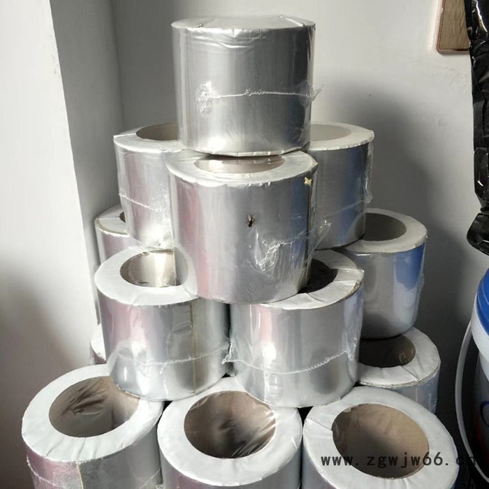 丁基自粘胶带 防水材料 丁基防水胶带 价格优惠图4