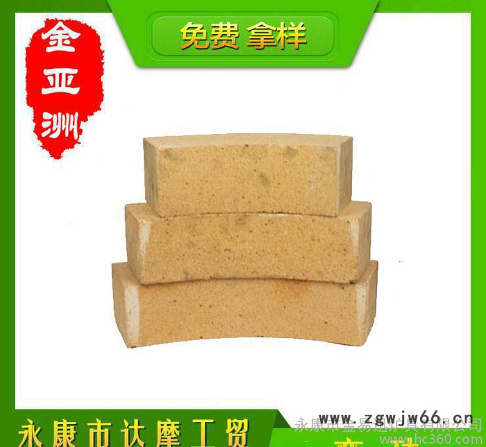 河南巩义耐火材料定做粘土异形高铝耐火砖T-38高温图2