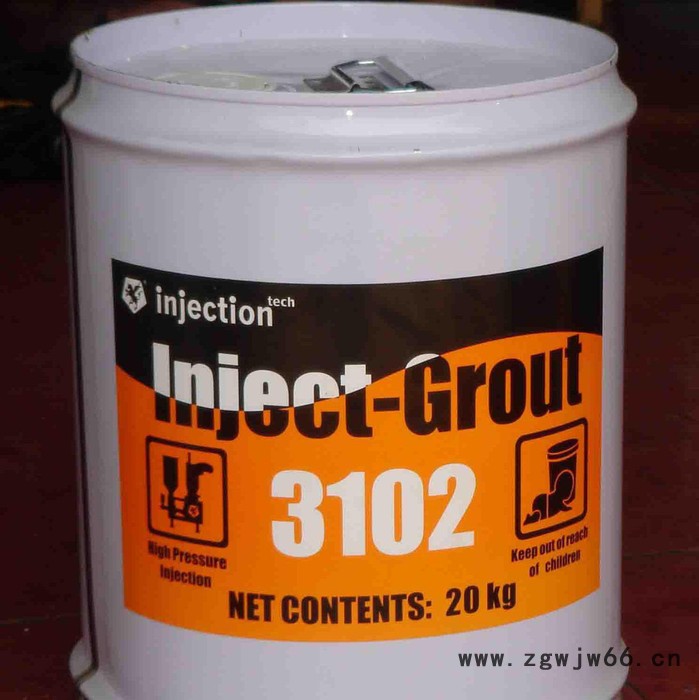 防水材料.水性聚氨酯注浆液，聚氨酯防水涂料图3