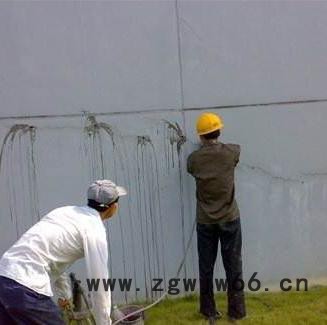 防水材料.水性聚氨酯注浆液，聚氨酯防水涂料图5