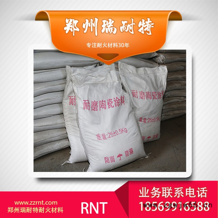 河南耐火材料厂 高铝异型砖 高铝弧 铝含量高 价格低 质量好