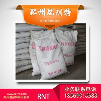 河南耐火材料厂 高铝异型砖 高铝弧 铝含量高 价格低 质量好