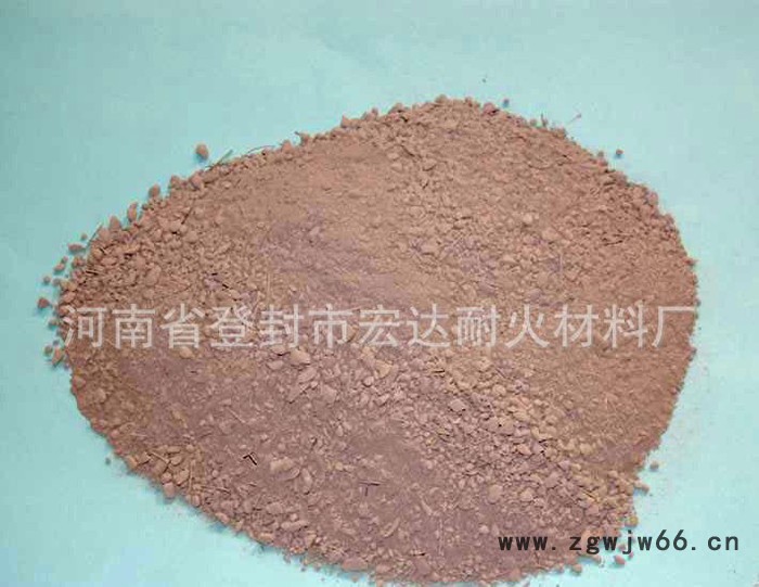 低温耐火浇注料耐火原料河南宏达耐火材料厂大量销售价优图2